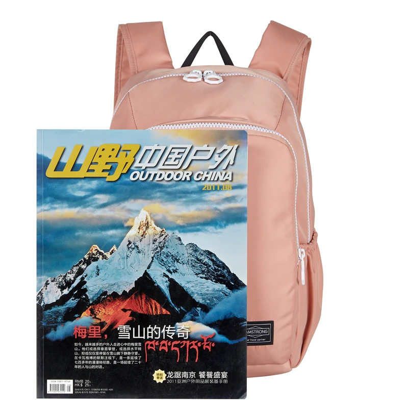 2019 новый рюкзак для девочек черный водонепроницаемый нейлоновый путешествий