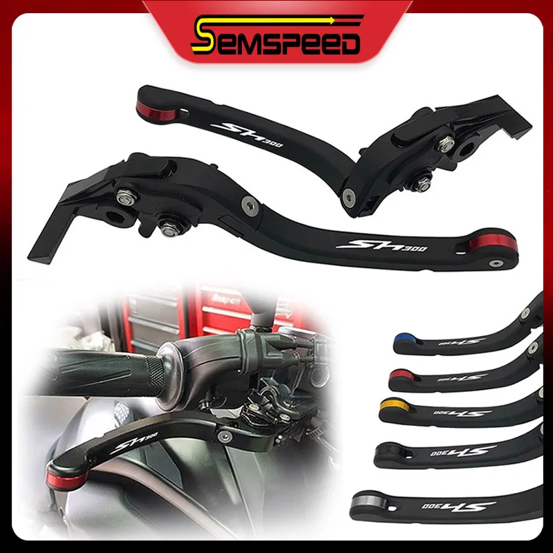 Мотоциклетные тормоза для Honda SH 300 A/AR ABS 2018 2019 2020 SEMSPEED Мотоцикл с ЧПУ регулируемые