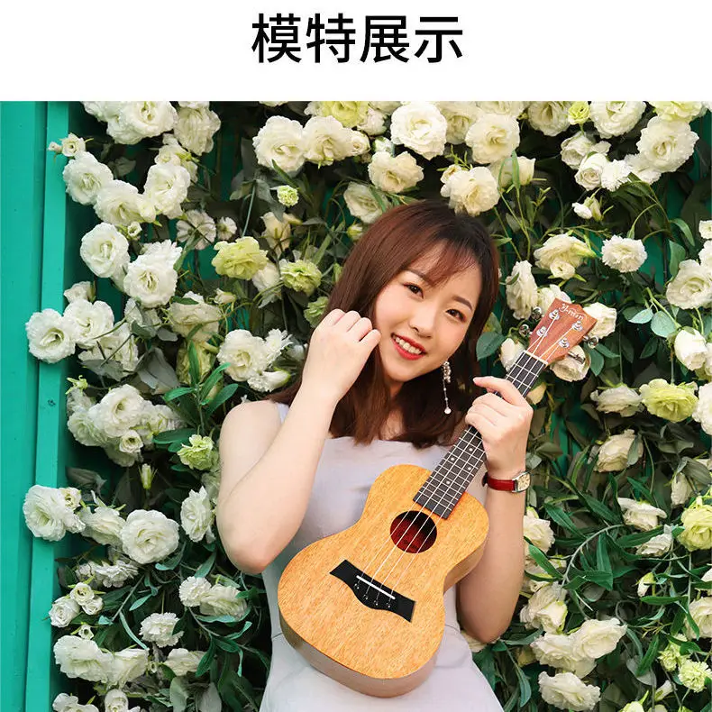 Укулеле для женщин начинающих студентов взрослых мужчин шпон 21 дюйм детей