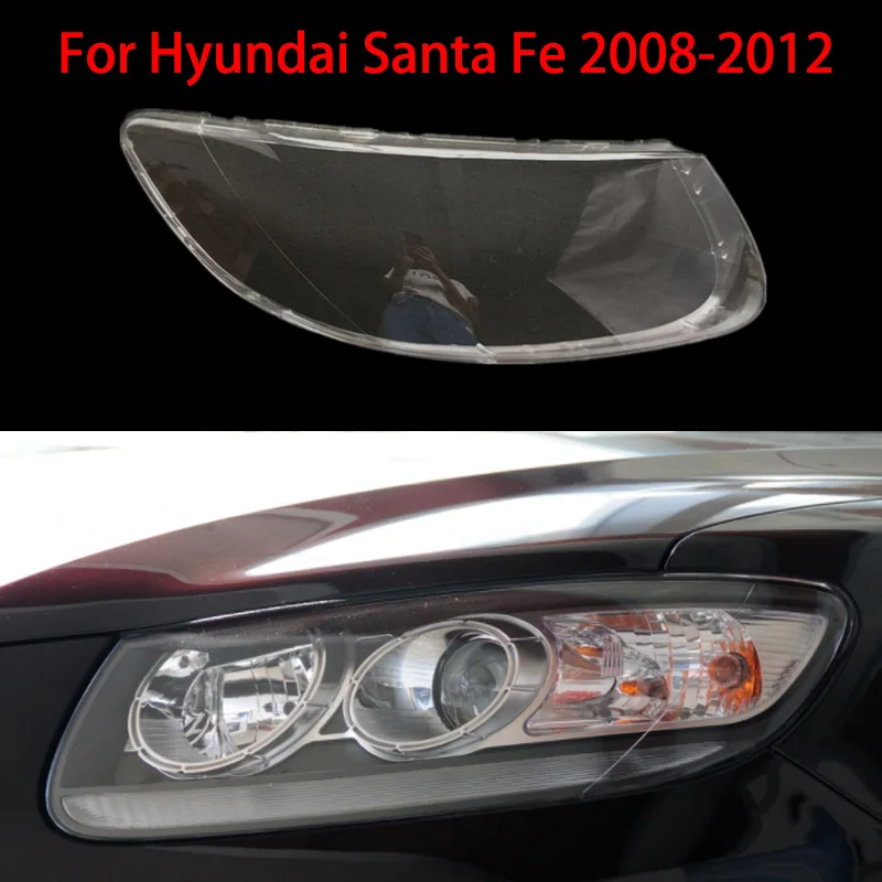 2 шт. прозрачный чехол для автомобильной фары Hyundai Santa Fe 2008 2012|Абажуры| |