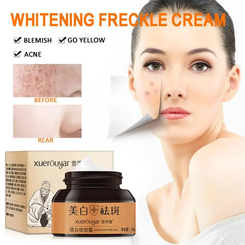 Мощный профессиональный крем для ухода за кожей 30 мл| |