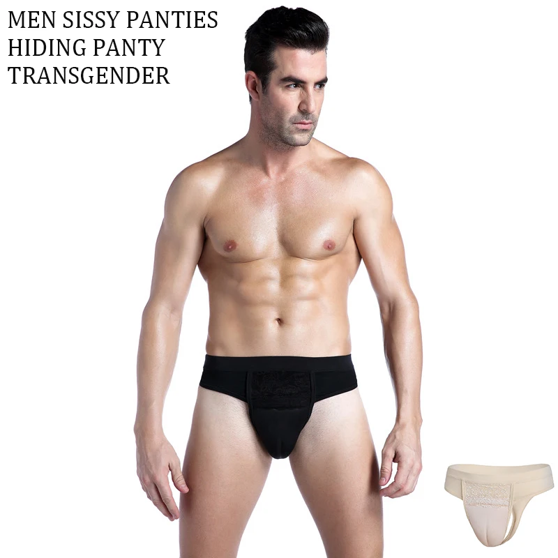 

Мужские трусы в стиле внедорожника, с верблюжьим носком