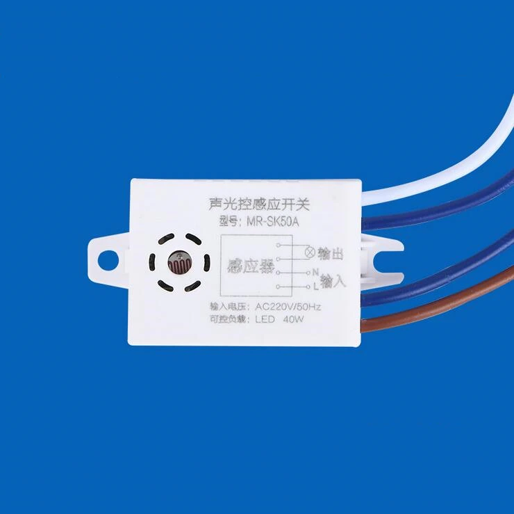 Интеллигентая (ый) AC180 240V 50/60Hz автоматическое включение/выключение света звук