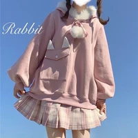 qweek japan style kawaii bunny hoodie women cat ears pocket sweatshirt autumn winter 2021 fashion cute tops soft e girl pullover