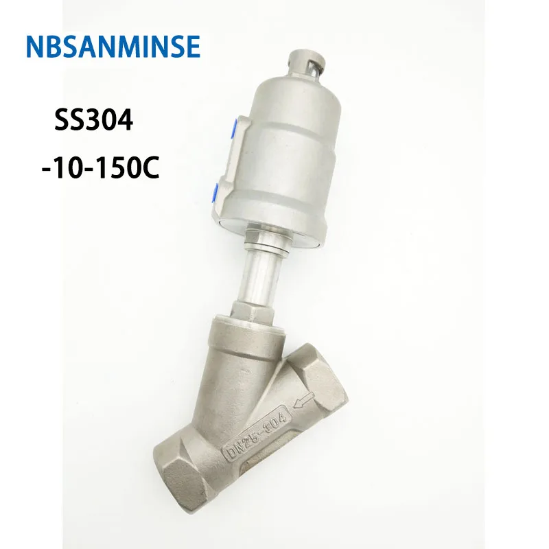 JDF 100S0NC 1 1/4 1/2 2 3 пневматический нормально закрытый угловой седельный клапан из