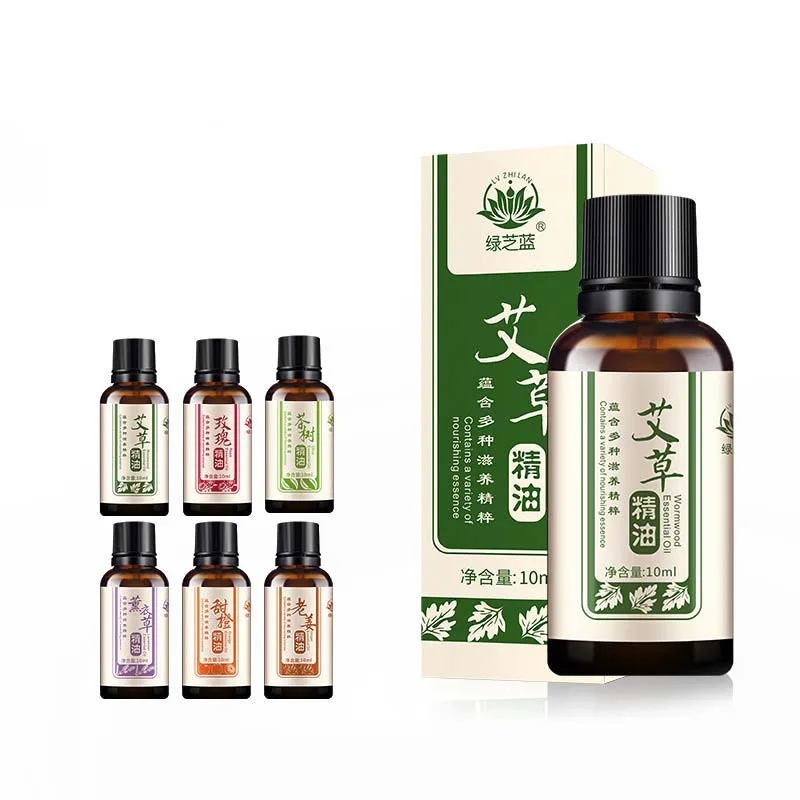 Эфирное масло для массажа тела 10 мл|Эфирное масло| |