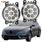 EEMRKE 2 шт. автостайлинг для Renault Talisman Samsung SM6 LFD 2016 2017 2018 2019 9 шт. светодиодные противотуманные фары H11 12 В противотуманная фара