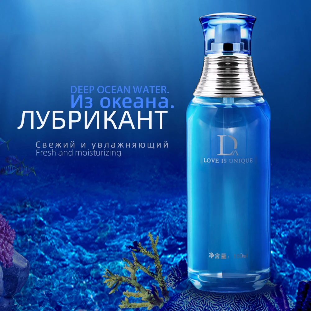 cмазка для секса 150 мл смазка интимная секс товары анальная лубрикант возбудитель