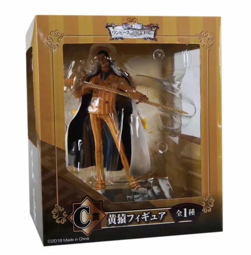 

9" ONE PIECE Borsalino General of the Navy Yellow ape Sparkling fruits PVC Action Figure Collectible Model Toy BOX 23CM Q868