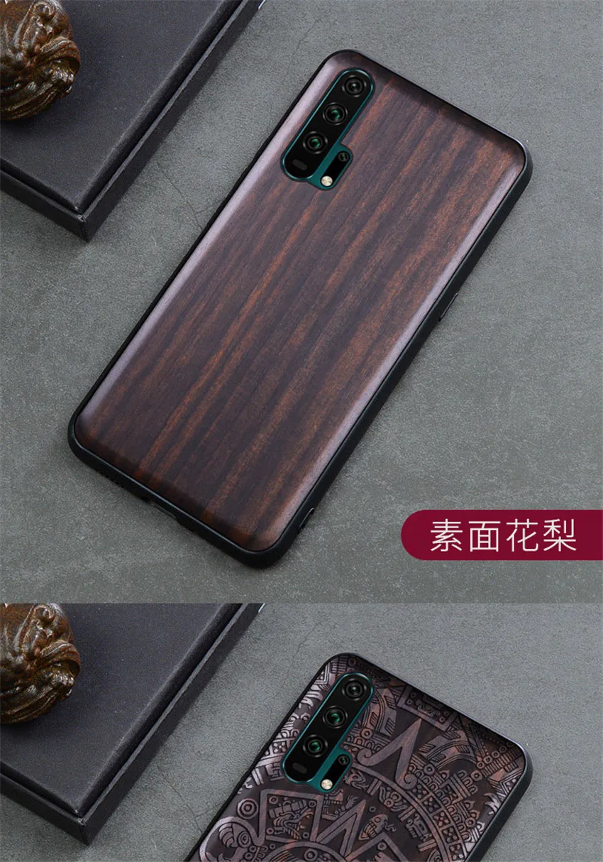 Чехол Honor 20 Pro черное дерево чехол для huawei Honor 20 резной ТПУ бампер Деревянный чехол для huawei Honor 20 Pro