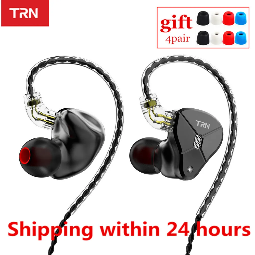 Новые TRN BA5 5BA HIFI наушники 10 шт. сбалансированные арматурные вкладыши