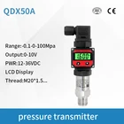 Высокоточный пневматический датчик давления воды QDX50A, 10 бар, для резервуара, выход 0-10 В, ЖК-дисплей, цифровой