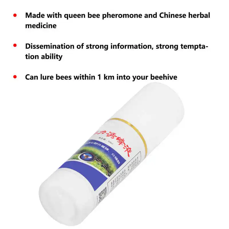 Tillers and Cultivators Walking Tractor 50ml Bee Attractant Sprayer Lure Catching Bait Trap Liquid Tool Beekeeping Accessory | Инструменты