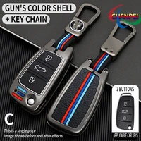 zinc alloy car key case cover key bag shell protector for audi a4 a5 a6 a7 a8 q3 q5 q7 r8 2003 2015 car interior accessories