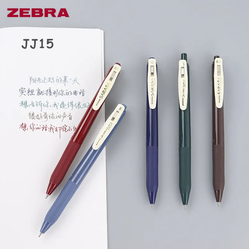 5 шт. Zebra SARASA JJ15 винтажный цветной гелевый чернильный пресс Ретро нейтральный