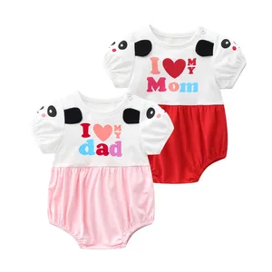 Боди детское хлопковое с надписью i love mom dad, для девочек