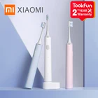 Электрическая зубная щетка XIAOMI MIJIA T500, умная ультразвуковая щетка для отбеливания и гигиены полости рта, с вибратором