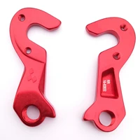 1pc bicycle gear rear derailleur hanger mech dropout for cube aka 10064 cube 179100 cube litening c cube 68 sl team wanty bike