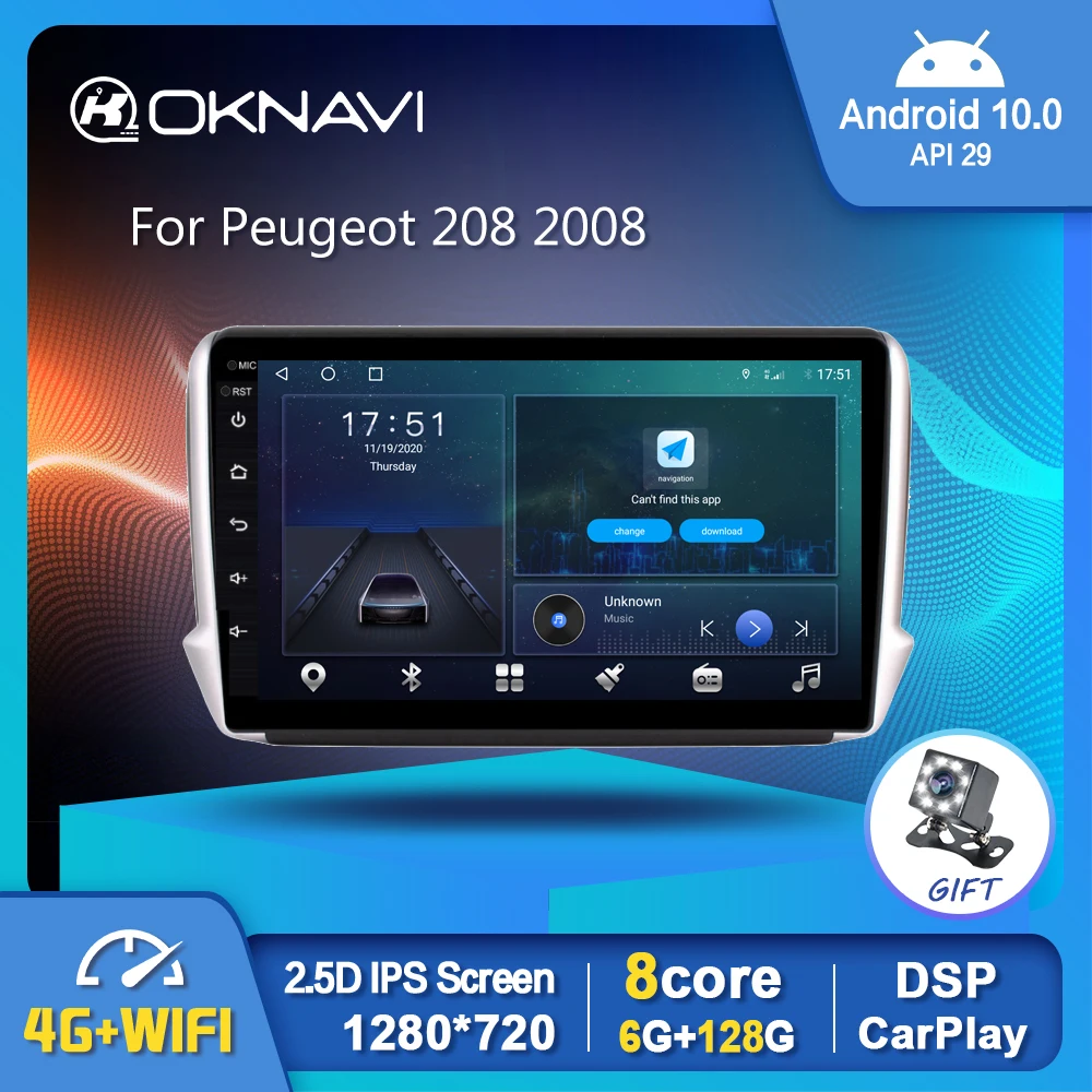 Автомагнитола на Android 10 0 видеоплеер для Peugeot 208 2008 2014 2018 GPS стерео навигация DSP OBD
