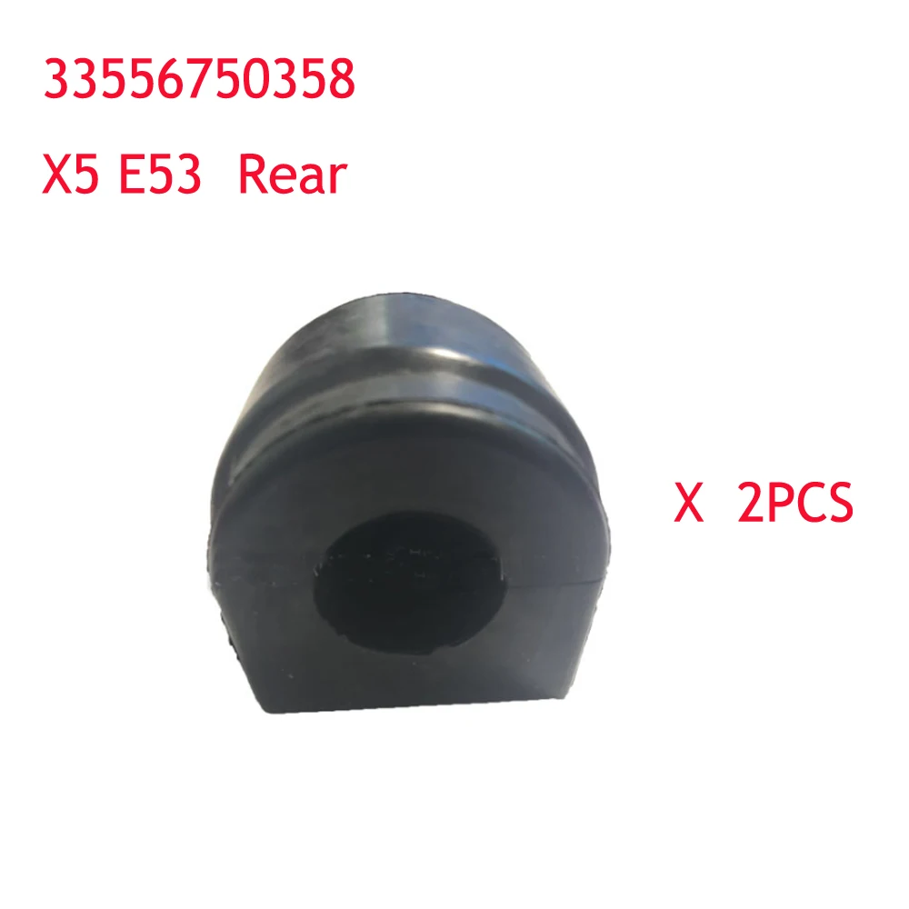 

Один комплект стабилизатора втулки X5 задний E53 1999-2007 33556750358