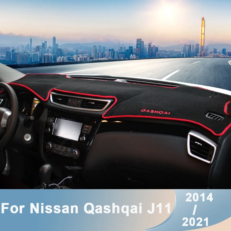 Накладка на приборную панель автомобиля для Nissan Qashqai J11 2014 2015 2016 2017 2018 2019 2020