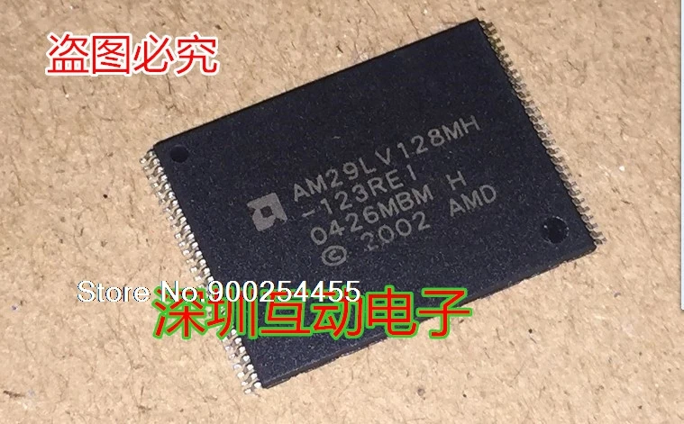 

AM29LV128MH-123RE1 AM29LV128MH TSOP-56