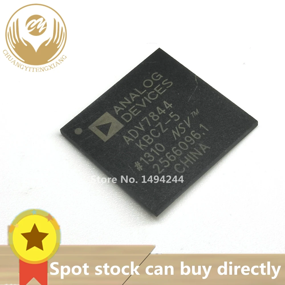 

10pcs/LOT ADV7844KBCZ-5 ADV7844 BGA