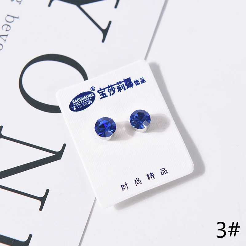 1 пара тонкий пластырь аксессуар магнитные серьги для похудения магнитная