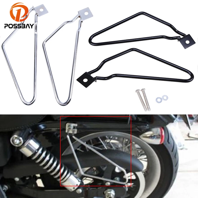 Posbay 1 пара мотоциклетная сумка для седла опорный кронштейн квадроцикла Harley Sportster