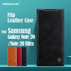 Для Samsung Galaxy Note 20 Ultra 5G ультра флип-чехол Nillkin Qin кожаный флип-чехол с карманом для карт кошелек чехол для Samsung Note 20 чехлы для телефонов