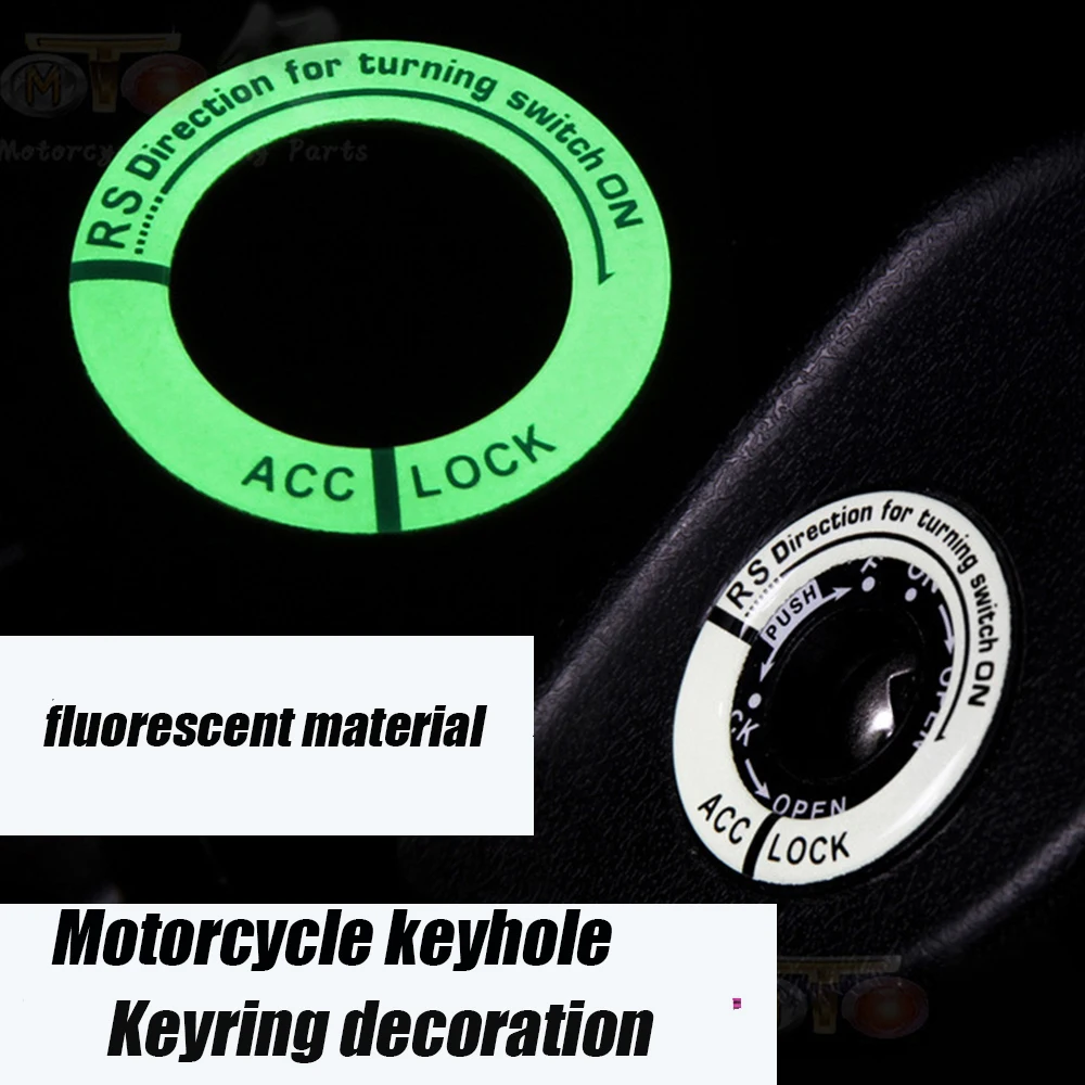 Универсальная защитная наклейка светящаяся на зажигание крышка для запуска