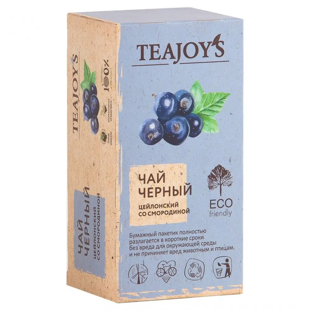 Чай TeaJoy'S &quotЦейлонский со смородиной&quot черный с добавками 25 сашетов| |