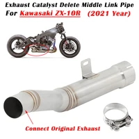 for kawasaki zx 10r zx10r 2021 2022 motorcycle exhaust escape modify muffler catalyst delete mid link pipe eliminator enhanced