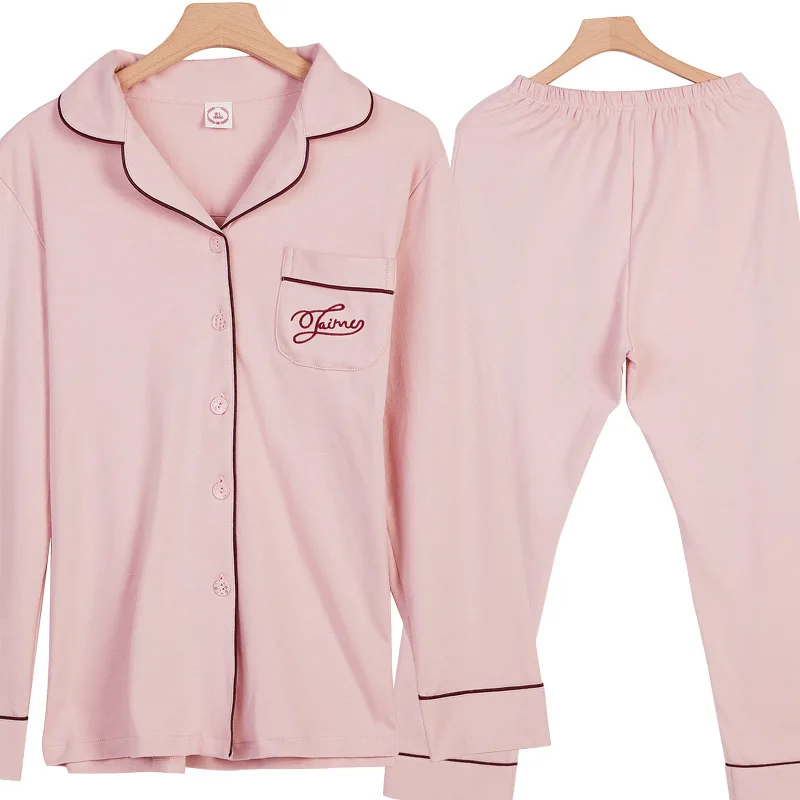 Spring Autumn New Cotton Women's Pajamas Set New Cardigan Lapel Nightgown Simple Long Sleeve Nightwear Home Wear Sleepwear