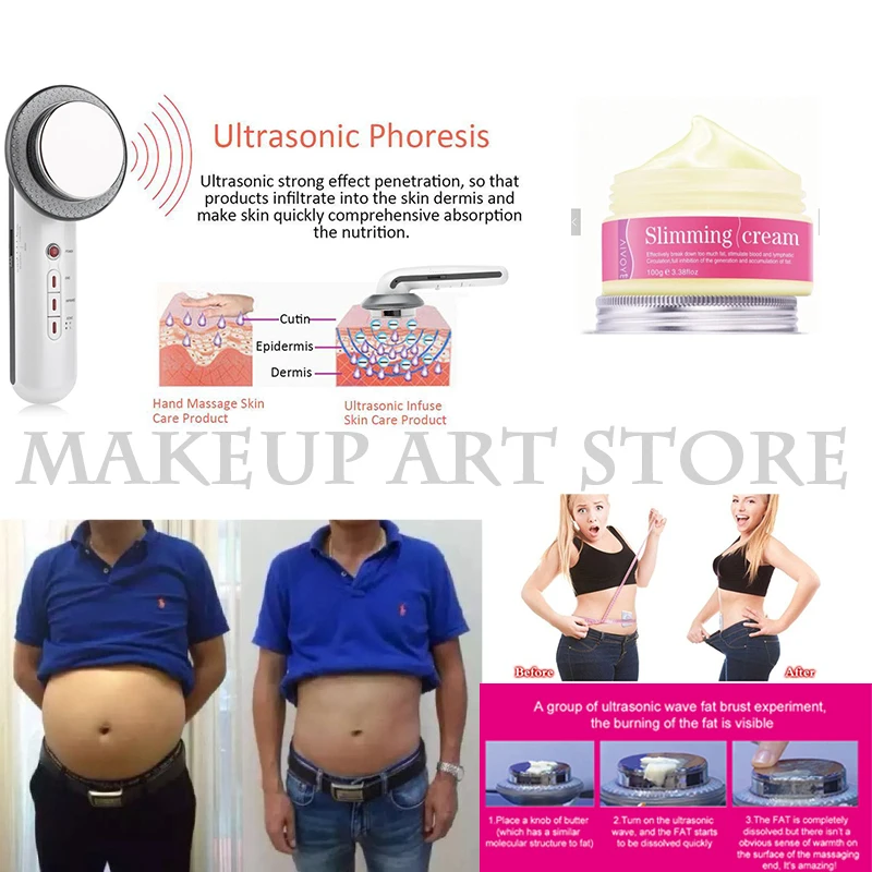 Ультразвуковая кавитация массажер для похудения и Антицеллюлитный крем