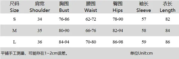 

Imcute Dress Fall Autumn Style Turtleneck Colorful Print Long Sleeve Bodycon Slim Party Clubwear Hollow Out Short Mini Dress New