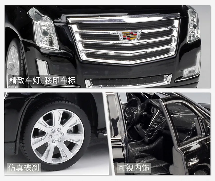 WELLY 1:24 Cadillac Escalade SUV модель автомобиля из сплава украшение Коллекция игрушек инструменты подарок