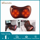 84 Разминающие головки Массажер подушка Отопление инфракрасная терапия шиацу ролики шеи спины массажные инструменты мышечные боли автомобиля дома