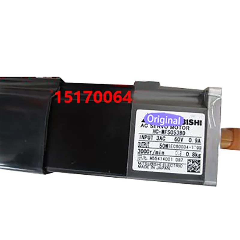 

New original In box {Spot warehouse} HC-MFS053BD