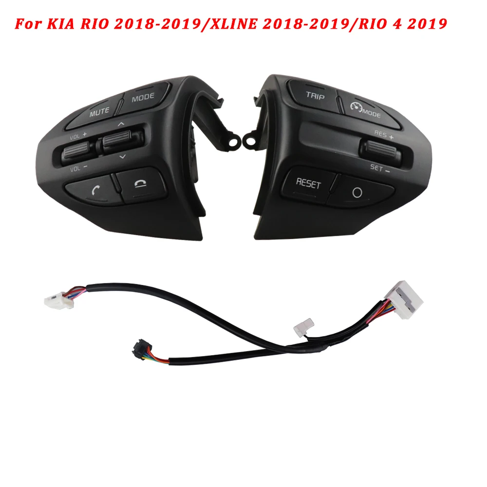 Для Kia K2 Рио X-LINE Рио 4 Многофункциональный Автомобильный руль, Bluetooth, фиксированный Скорость круиз Управление Кнопка аудио переключатель