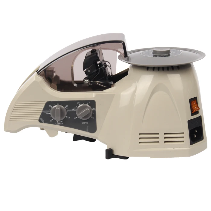 

HJ-3 automatic vinyl tape cutting machine Automatic tape cutting machine