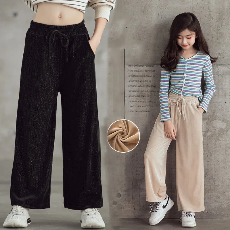 Штаны с широкими штанинами для девочек подростков осенние детские штаны
