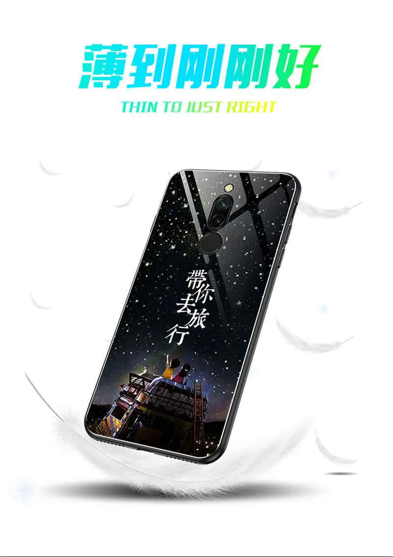 Светящийся чехол для телефона Xiaomi Redmi 8, чехол 6,22 дюйма, светящаяся задняя крышка из закаленного стекла для Xiaomi Redmi 8, силиконовый чехол