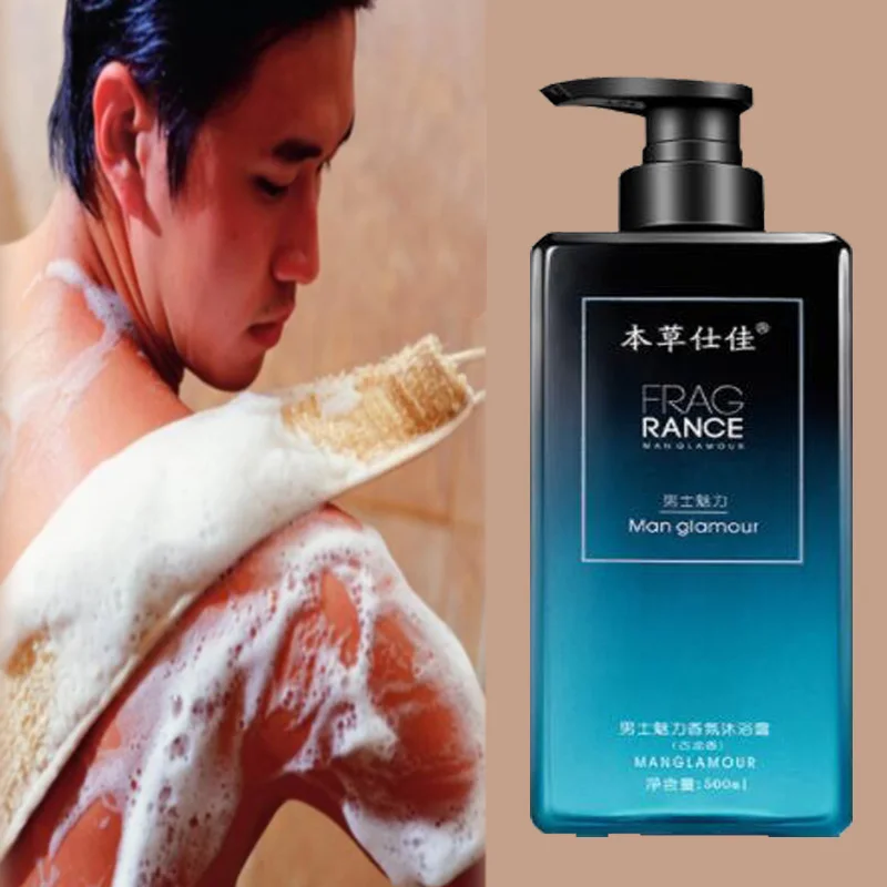 

Cologne Refreshing Men's Bath Lotion Skin Care Cleansing Bubble Scent Fresh Shower Gel 500ml