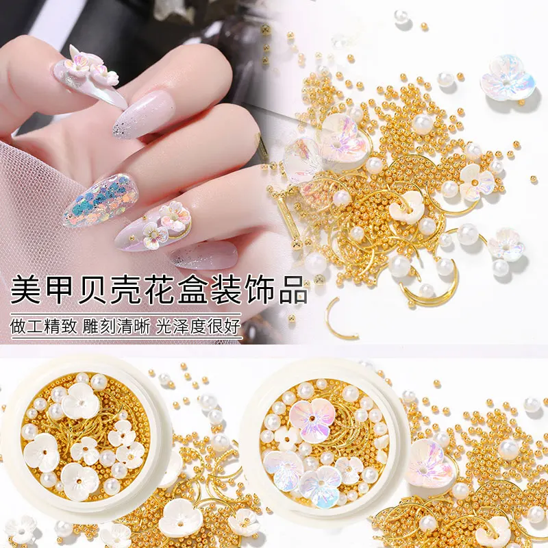 Дизайн ногтей оболочки цветок ювелирные изделия японский жемчуг Опал 3D алмазные