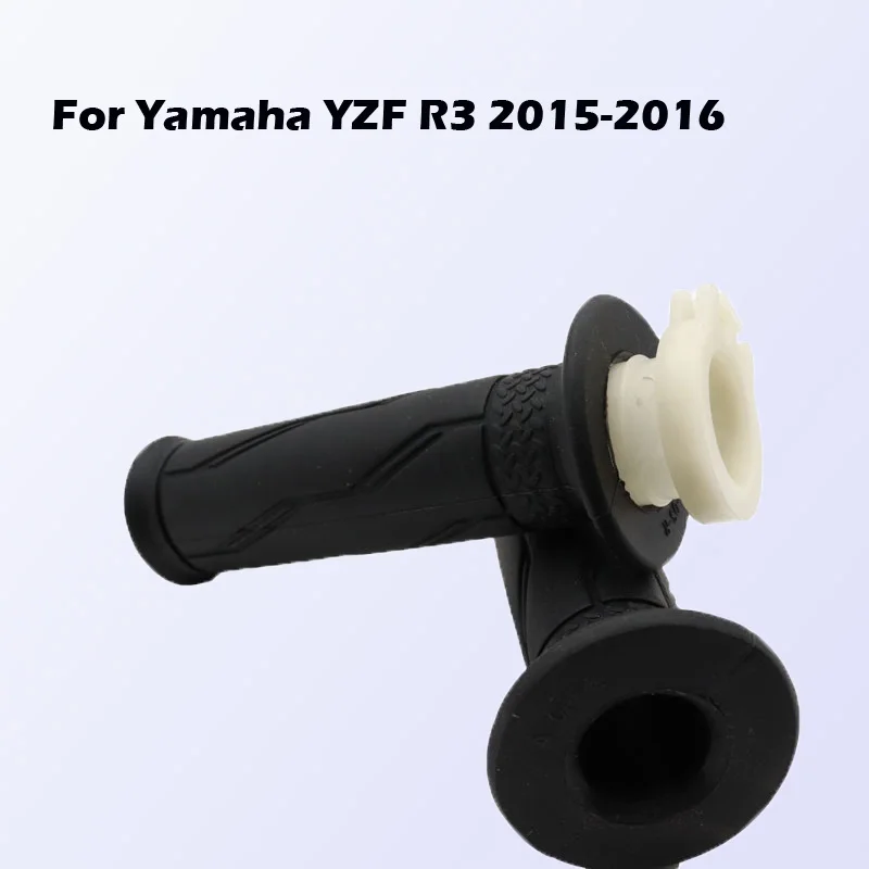

Для мотоциклов Yamaha YZF R3 2015-2016, модифицированные детали, противоскользящие рули и резиновые Рули