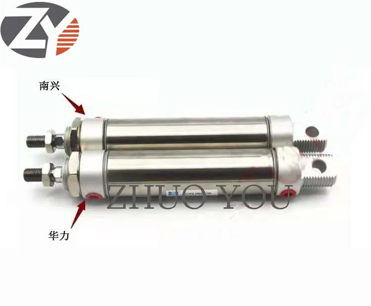 

60C Huali AB Guanglong edge banding machine scissors cylinder cutting knife cylinder cylinder exhaust valve