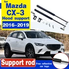 Для Mazda CX-3 2016 2017-2019 крышка двигателя автомобиля поддерживает Распорки стержень передний капот подъемник гидравлический стержень, пружинный упор ударный бар