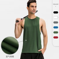 mens loose sports vest fitness running basketball training sleeveless cantilevered breathable quick drying top