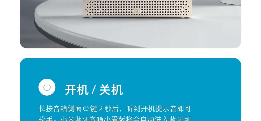 Xiaomi Bluetooth динамик Xiaoai версия Bluetooth 5,0 Беспроводной металлический стерео портативный ксиаоми квадратная коробка mp3-плеер